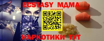 кокс Дубна