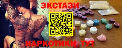 jwh Донской
