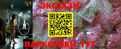 скорость mdpv Донецк