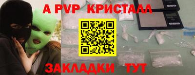 кокс Дубна