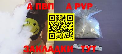 марки nbome Заводоуковск