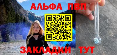 скорость mdpv Донецк