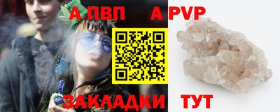 кокс Дубна