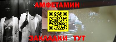 jwh Донской