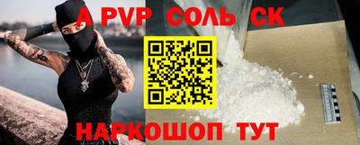 кокс Дубна