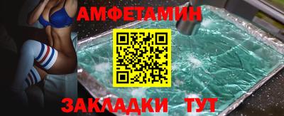скорость mdpv Донецк