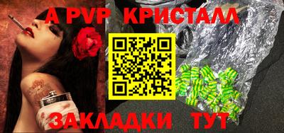 кокс Дубна