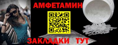 jwh Донской