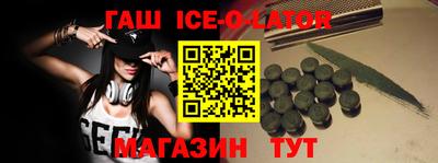 скорость mdpv Донецк