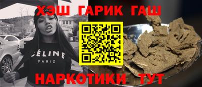 кокс Дубна