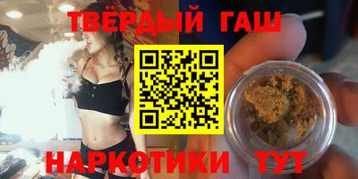 спиды Балашиха