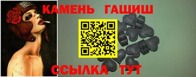 скорость mdpv Донецк