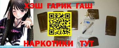 скорость mdpv Донецк