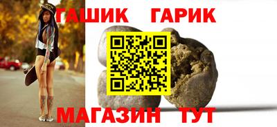 кокс Дубна