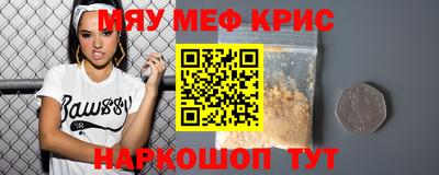 кокс Дубна