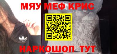 jwh Донской