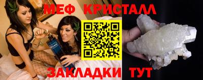 jwh Донской