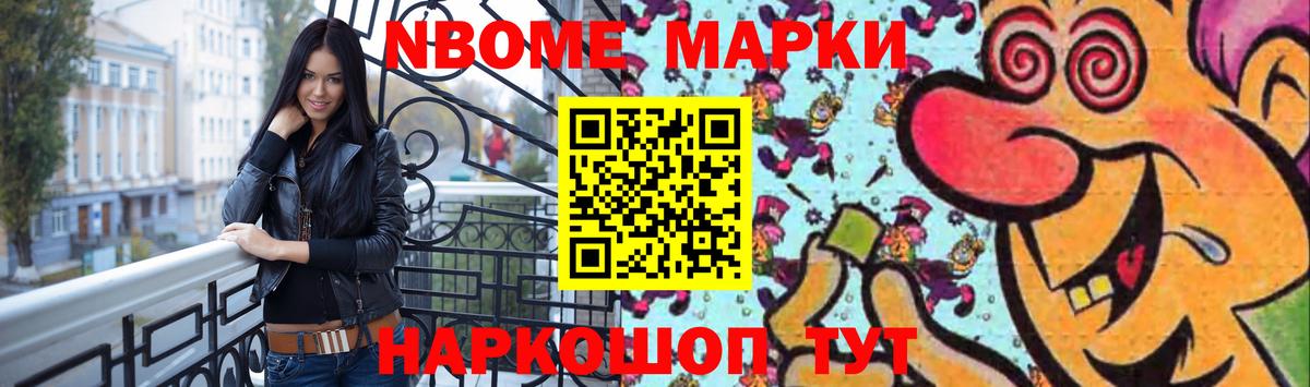 LSD-25 экстази кислота  Златоуст  LSD-25 экстази кислота 