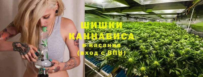 Марихуана Bruce Banner  Златоуст 